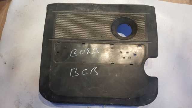 Volkswagen Bora 2002-2005 Çıkma Yedek Bcb Hava Filitresi